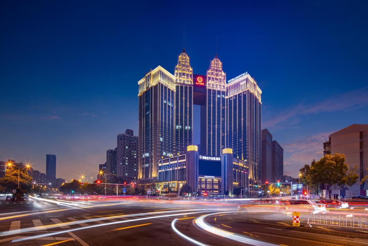 Worldhotel Grand Jiaxing Hunan Чанша Екстериор снимка