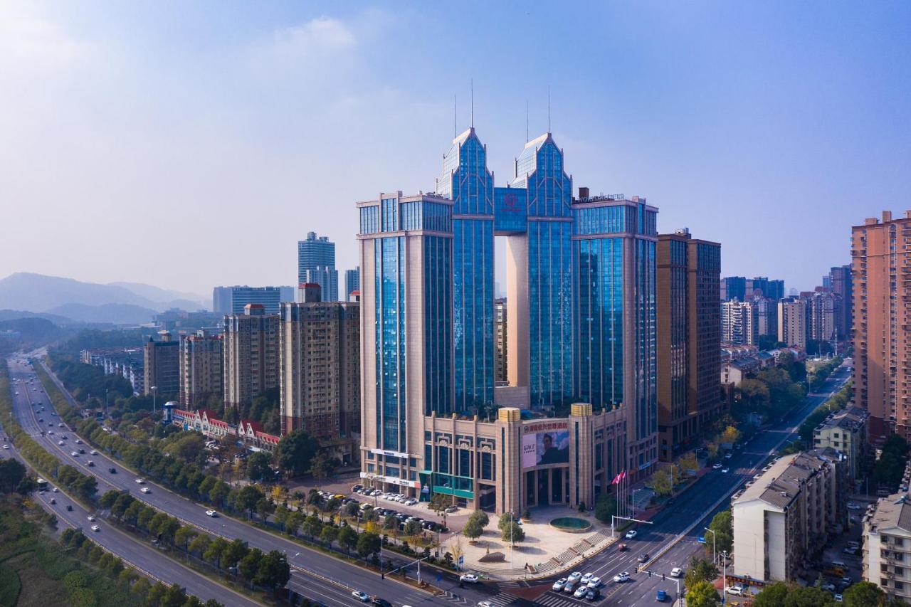 Worldhotel Grand Jiaxing Hunan Чанша Екстериор снимка