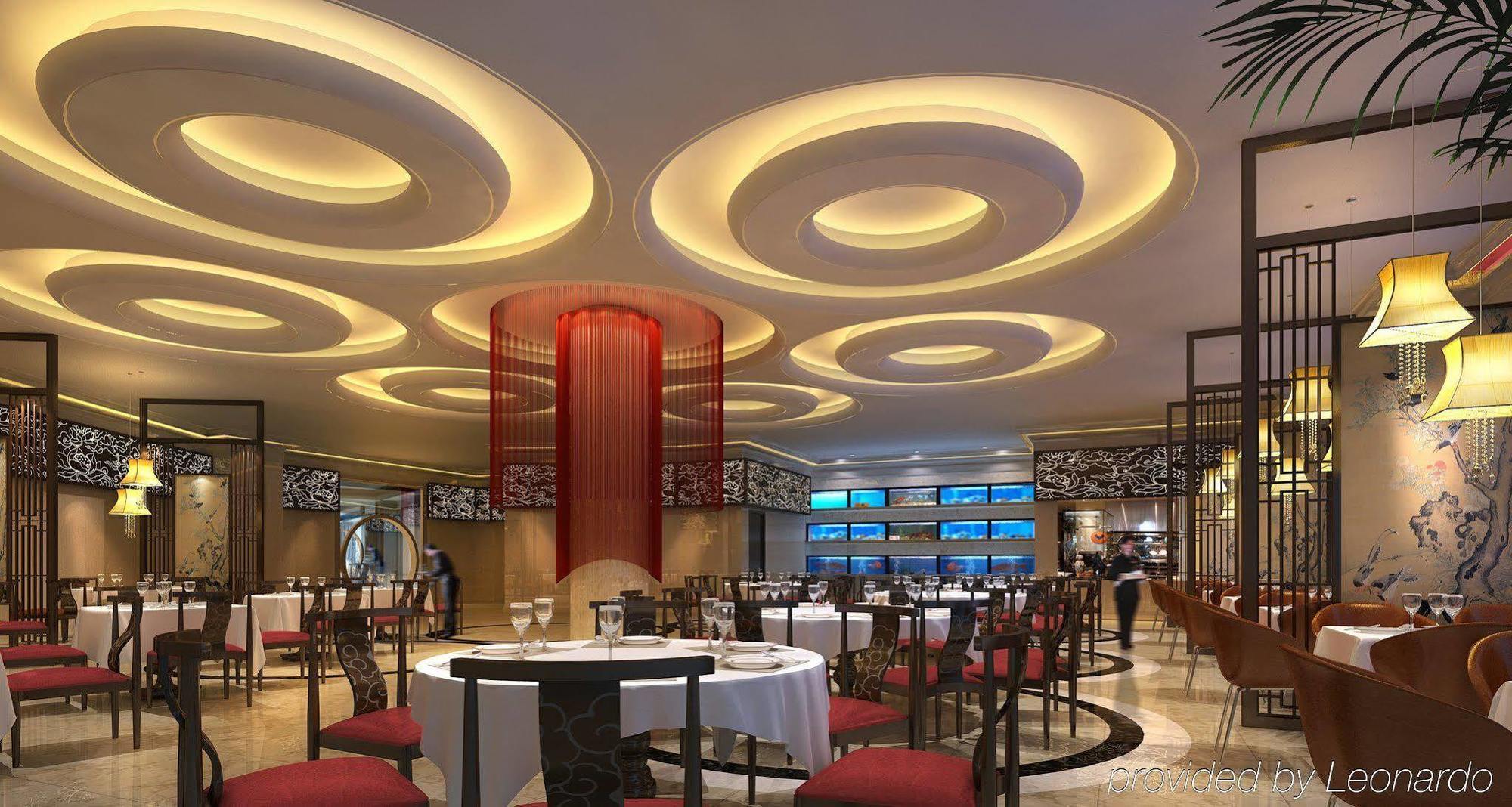 Worldhotel Grand Jiaxing Hunan Чанша Екстериор снимка